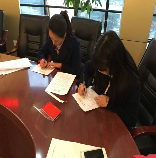 簽訂“師帶徒”協議  促使新員工成長