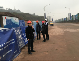 開展工地安全工作檢查，確保工程現場安全