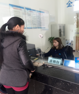 提高用水效率 促進節約用水 全面實施階梯水價