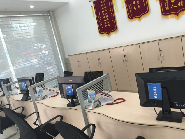 優(yōu)化服務(wù)環(huán)境 提高服務(wù)質(zhì)量