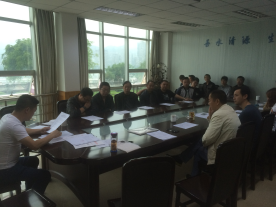 四水廠召開2016年2季度安全生產工作會議