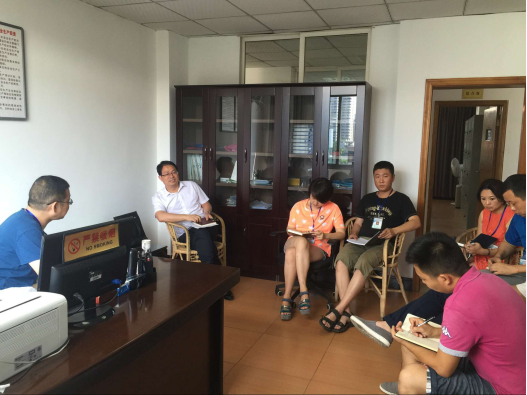 集團公司開展節前紀律作風巡查工作