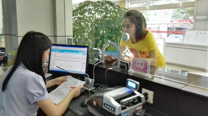 營業大廳深度詮釋“善水清源  生生不息”企業文化