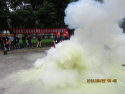 隱患險于明火，防范勝于救災