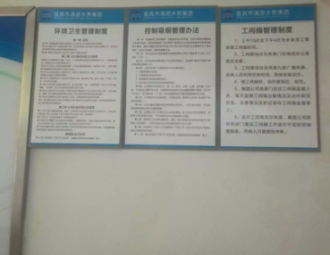 創衛工作打響“攻堅”戰