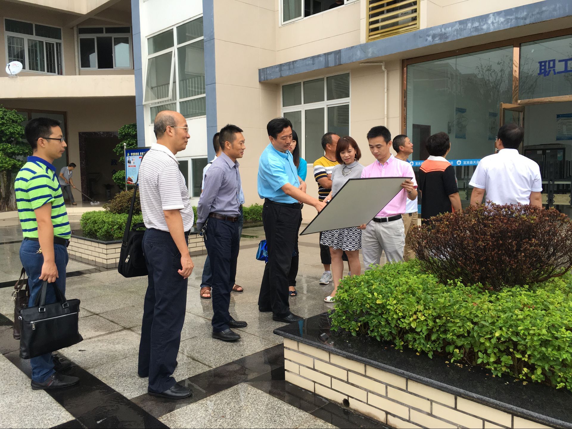 講紀律   強作風   促發展