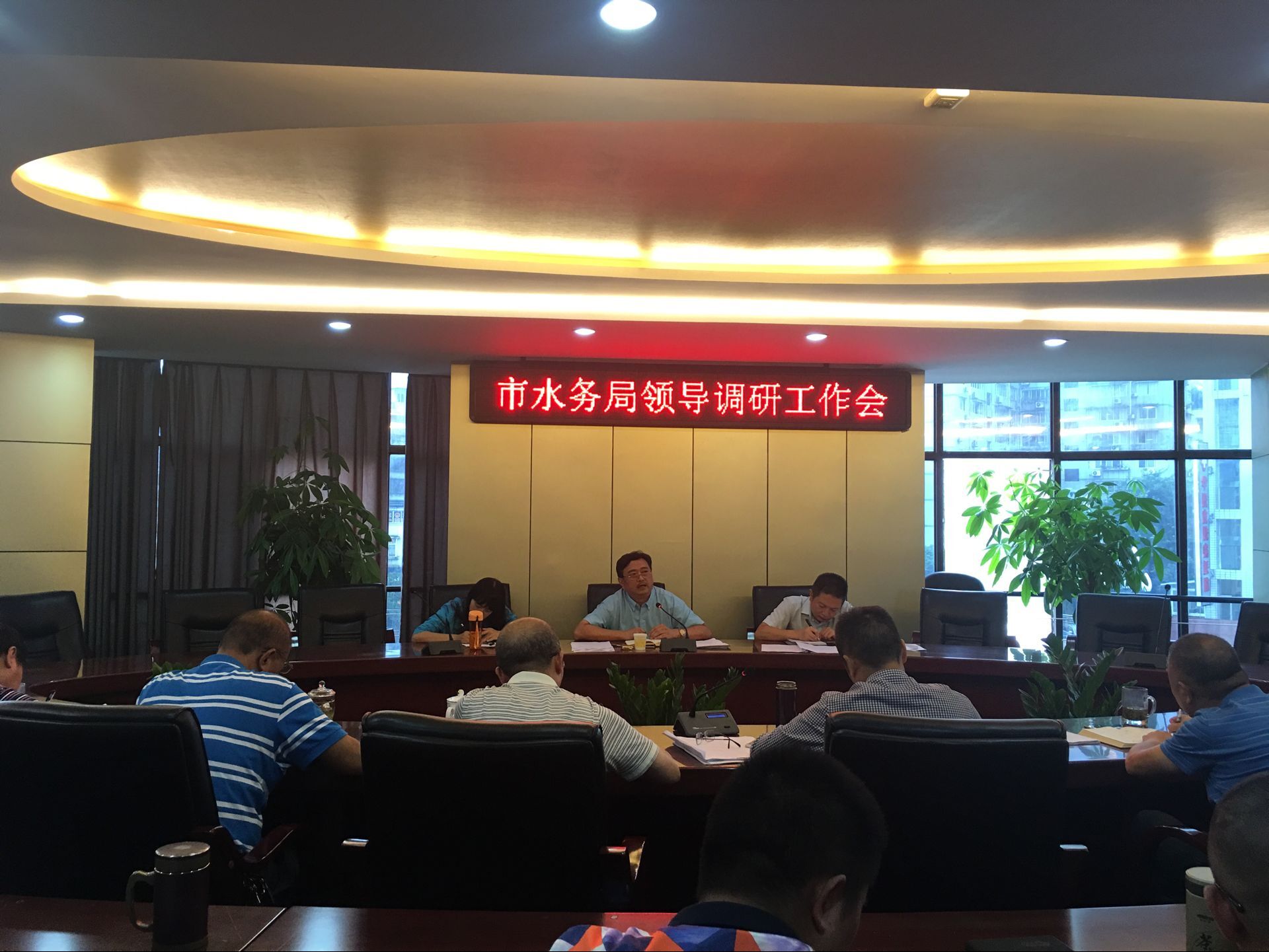 講紀律   強作風   促發展