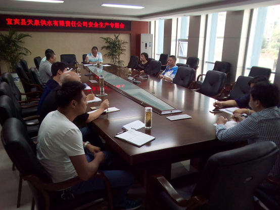 節前安全檢查，重在狠抓落實