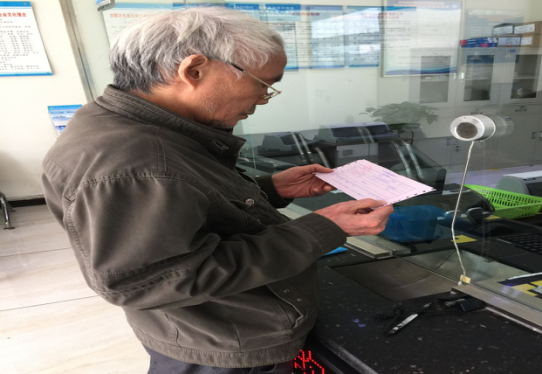 臨港公司簡化優化服務流程方便群眾辦事