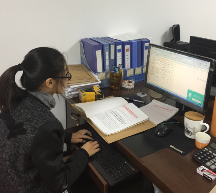 加強檔案規范管理工作  積極推進檔案信息化建設