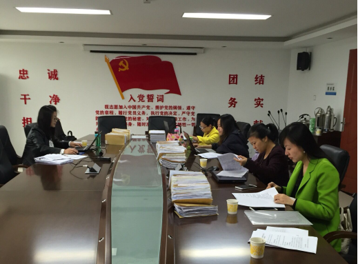 強化內部審計 為企業發展保駕護航