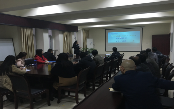 宜賓臨港自來水有限公司 開展環境健康與衛生安全知識講座