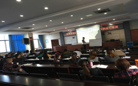 2016年供水供應工崗位技能培訓