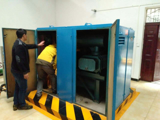 二水廠組織開展冬季安全生產大檢查