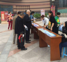 宜賓清源水務集團創新模式提升服務 多渠道繳費更便捷