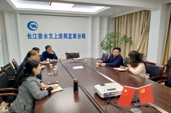 尋求合作建機制  聯動預警保供水