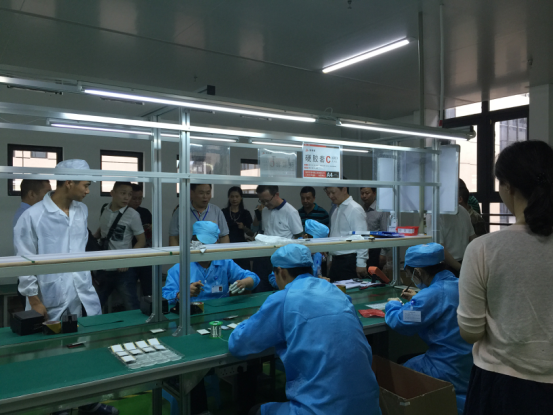 臨港自來水公司參加智能終端產業園企業對接水電氣協調會