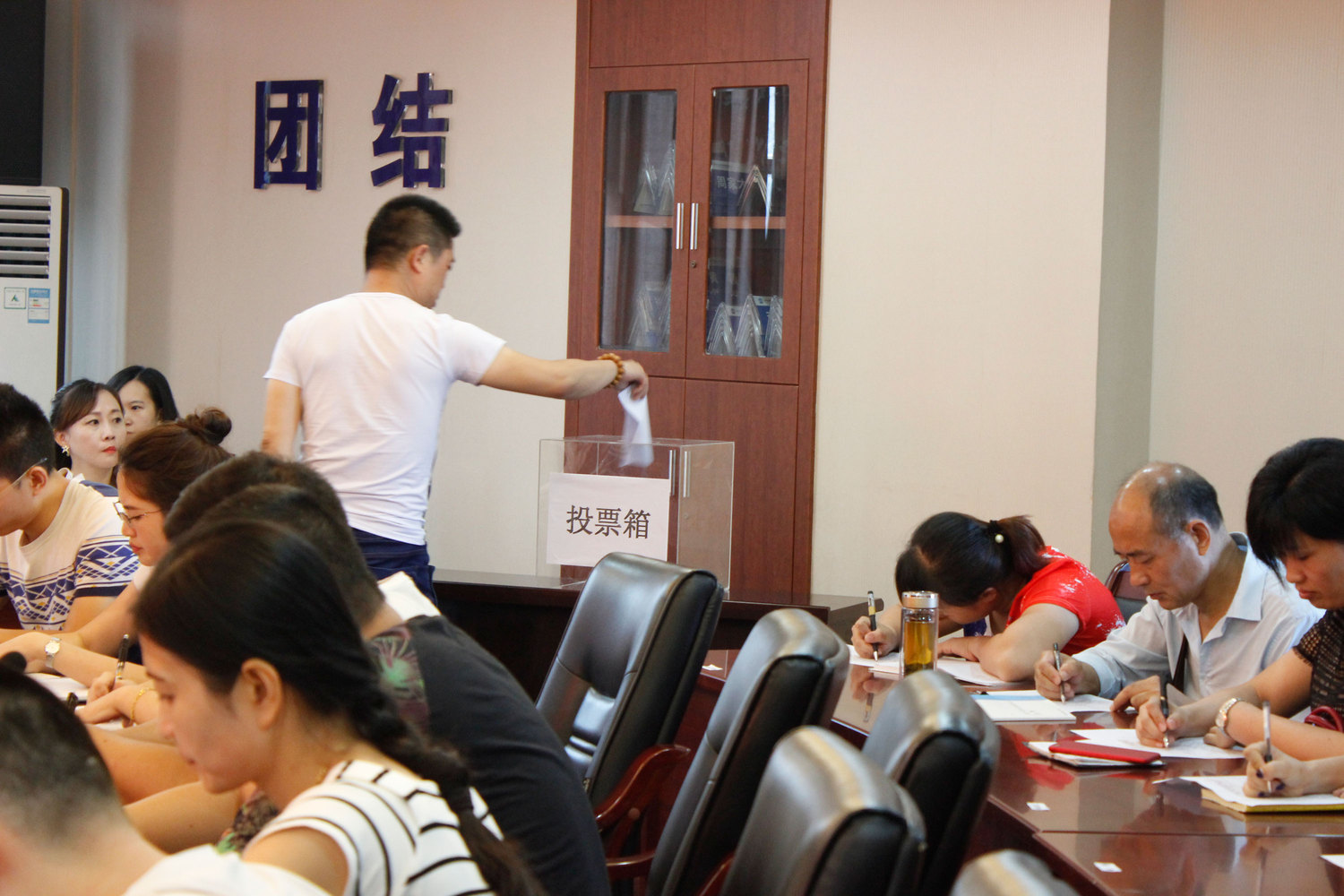 清源水務集團公司職工代表大會勝利召開