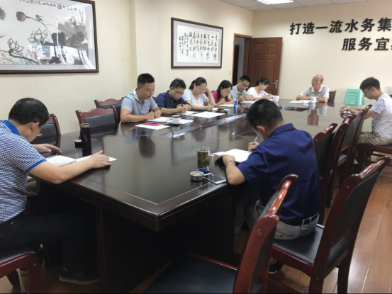 公司二支部持續推動“兩學一做”學習教育常態化制度化