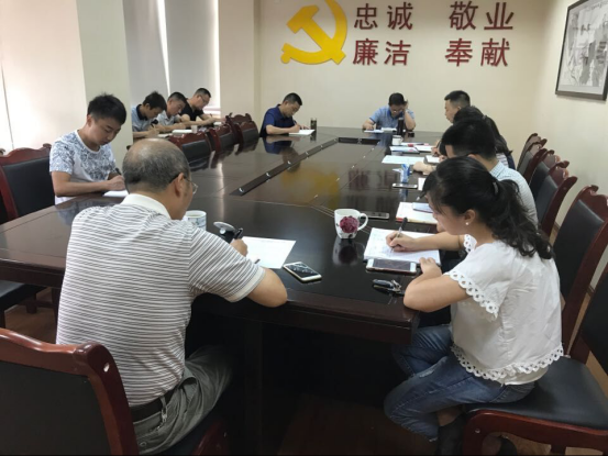 公司二支部持續推動“兩學一做”學習教育常態化制度化