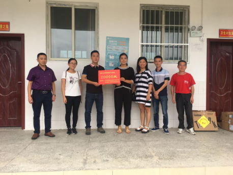 情系栗子村 精準幫扶顯實效