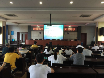 規范合同管理  強化監管職能