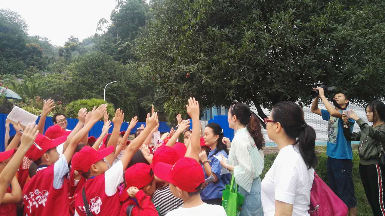 四水廠“水廠開放日”引來數十名小記者