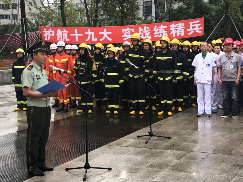 清源水務全力配合響應市政府開展高層建筑消防應急演練