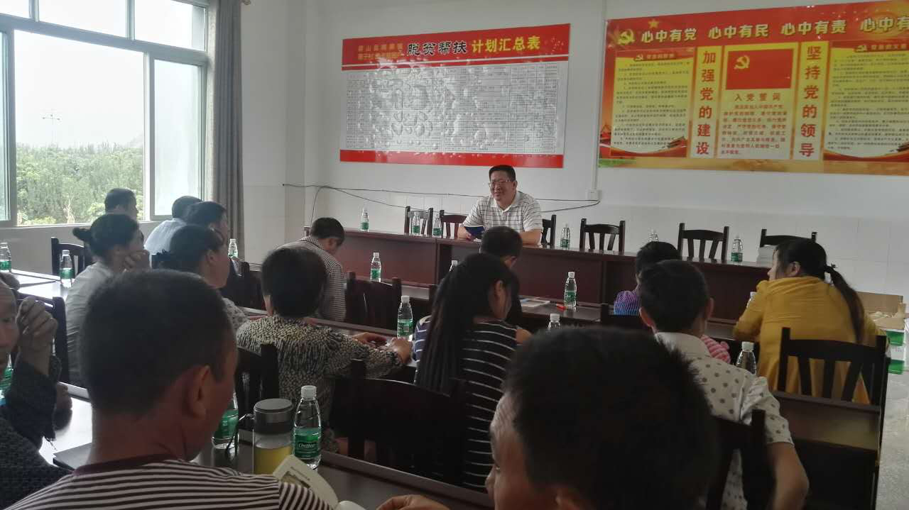 科技扶貧 助力產業發展大提升