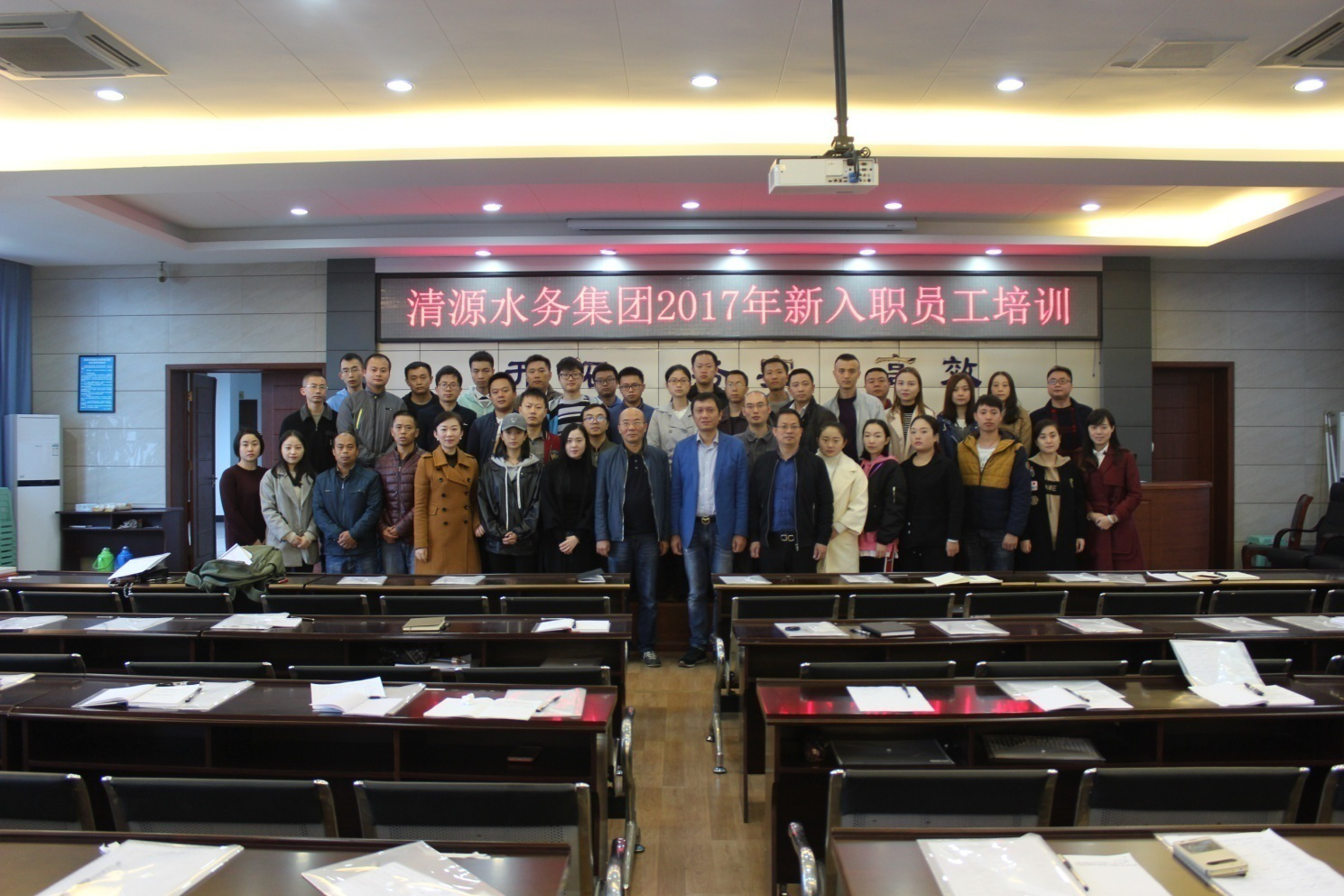 融入團(tuán)隊(duì)、勇于進(jìn)取、齊心協(xié)力促發(fā)展