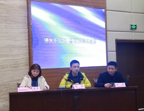 上善若水  勵(lì)志天泉