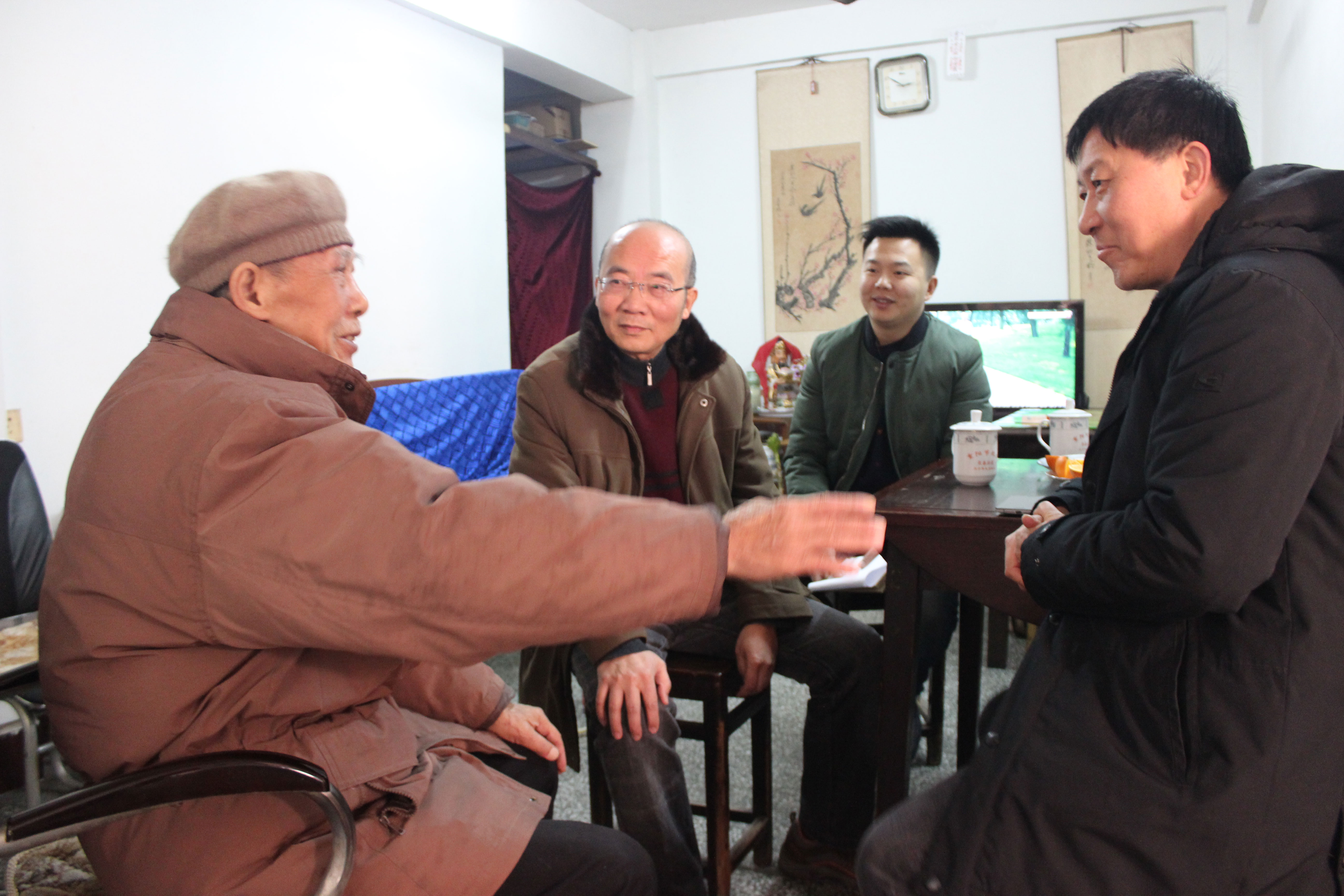 集團公司黨委春節前走訪慰問老黨員