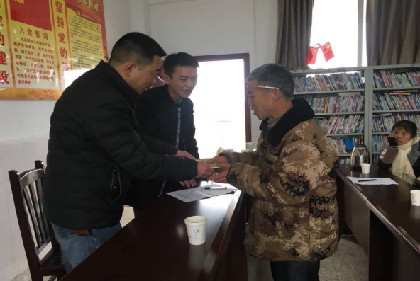 寒冬送暖，臘月傳情