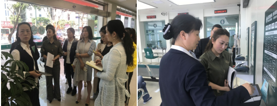 國家電網宜賓分公司觀摩學習體會