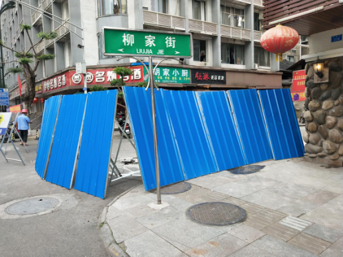 老城區道路黑化  建恒助力舊城改造