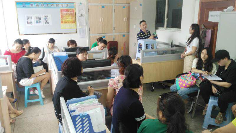 營銷部組織水表專題學習會議