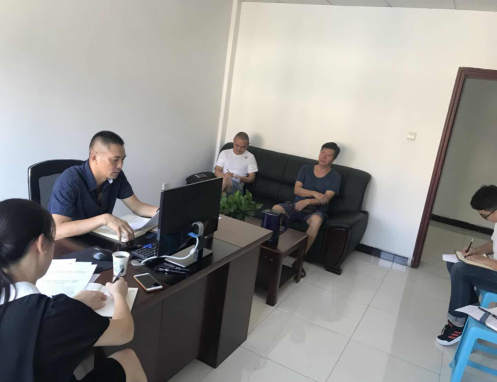 投資公司召開“大學習、大討論、大調研”活動專題會議