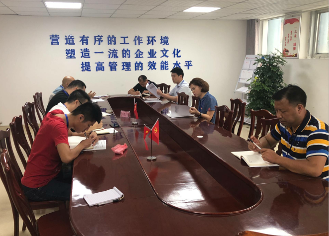 加強黨性學習  不斷提升自我