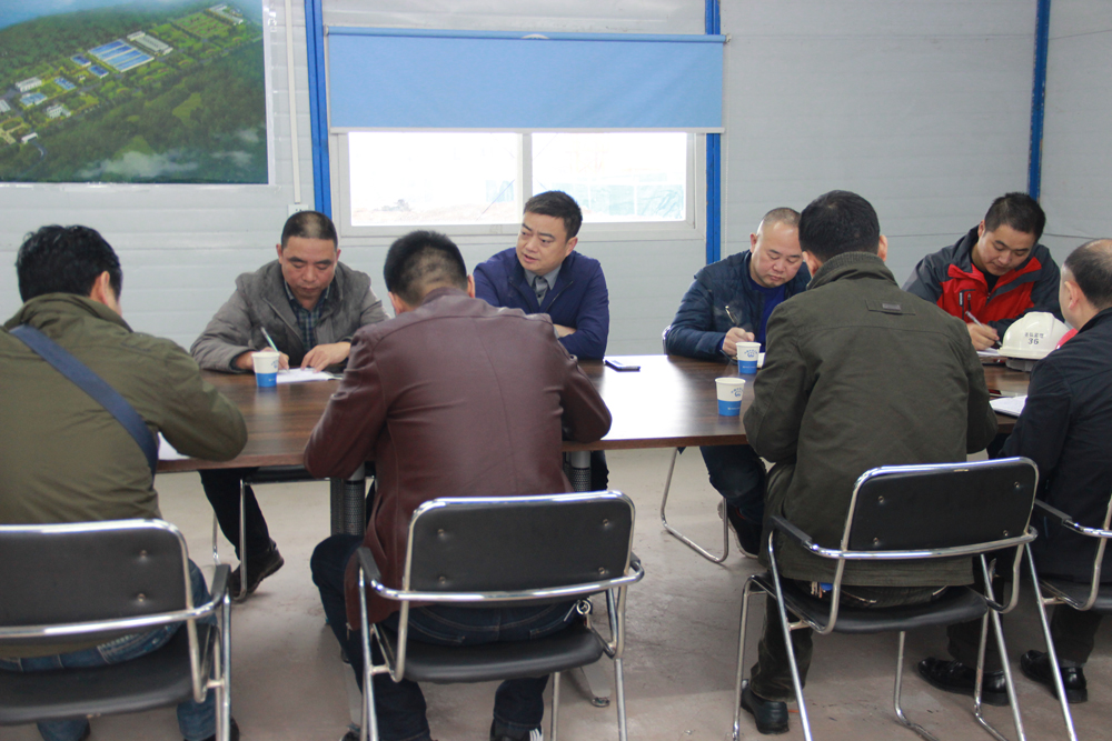 郭彬總經理到普安水廠召開設備安裝、調試工作對接座談會