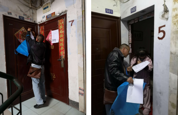 齊心協力共參與 文明創建展新顏