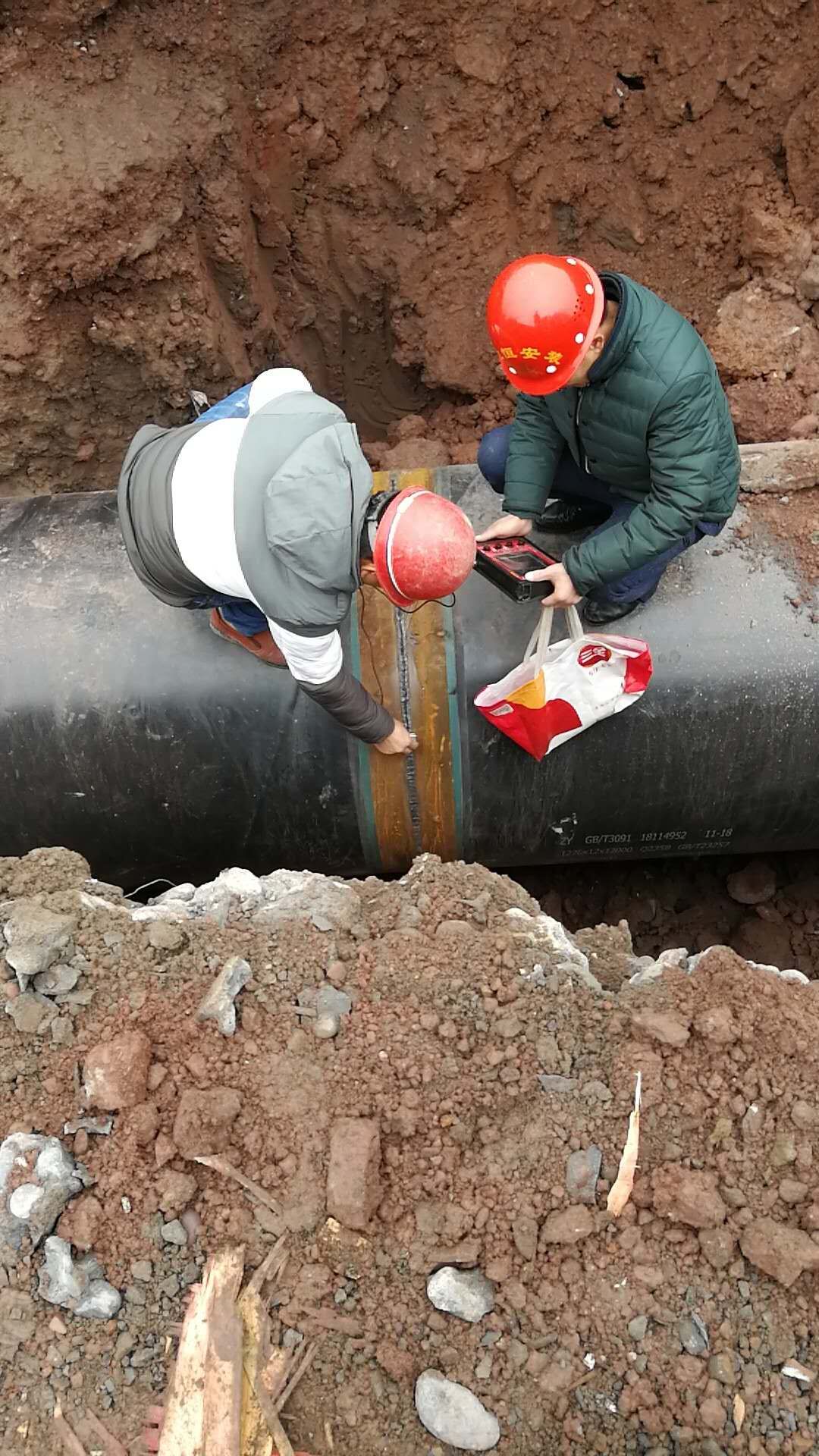 建于優質  恒于初心