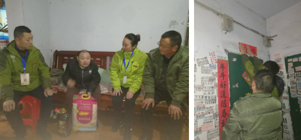 營銷部開展春節前“送溫暖、獻愛心”慰問貧困戶活動