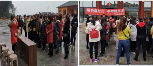 天泉公司聯誼敘州區水務局開展 “三八”婦女節紀念活動