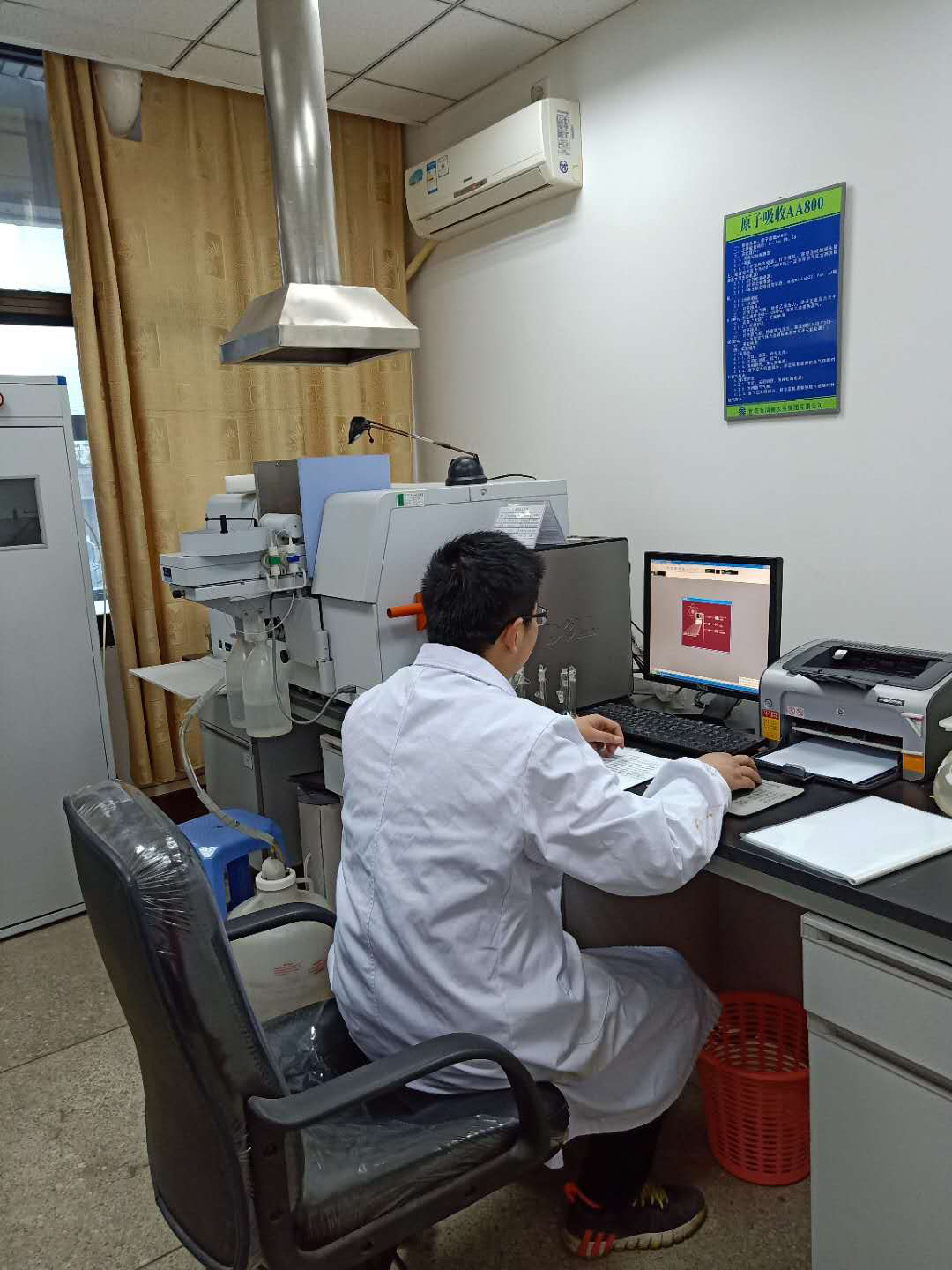 加強水質監測 確保供水水質安全