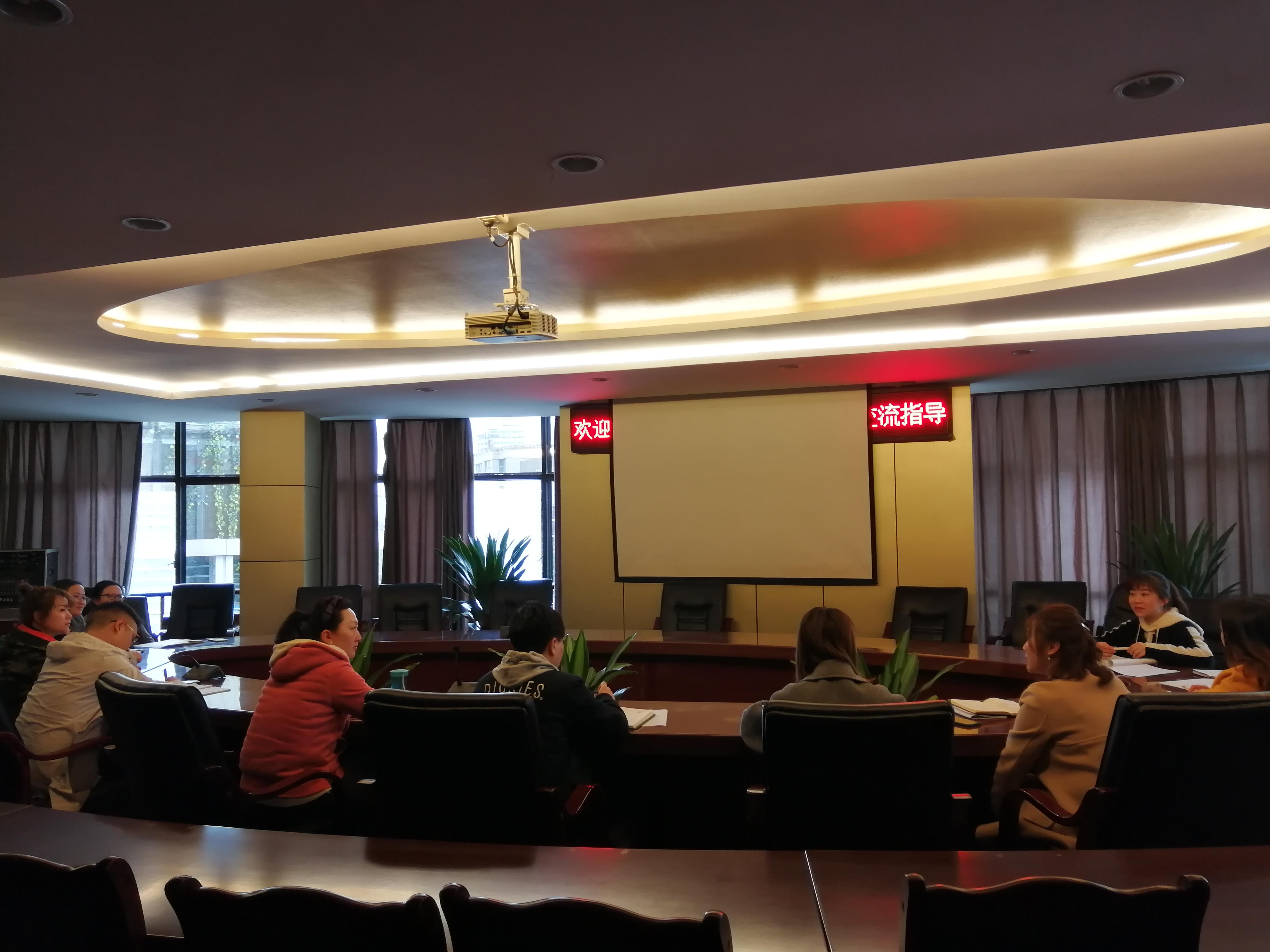 開展業務培訓  提升管理水平