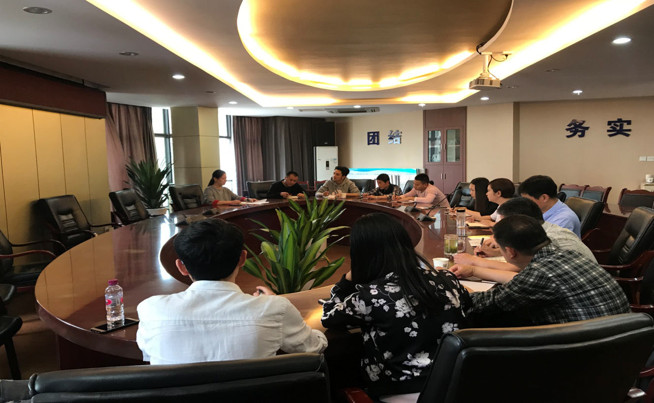 綜合部傳達集團公司目標考核及黨風廉政工作會會議精神