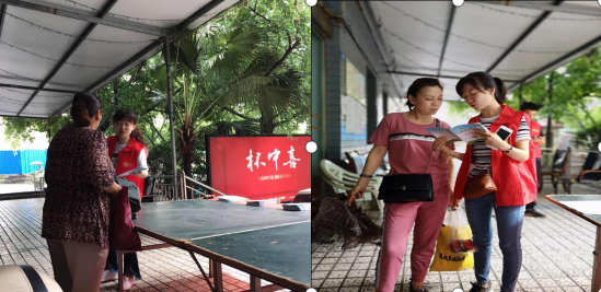 公司二支部深入“雙保雙包”流杯池社區開展創文宣傳工作