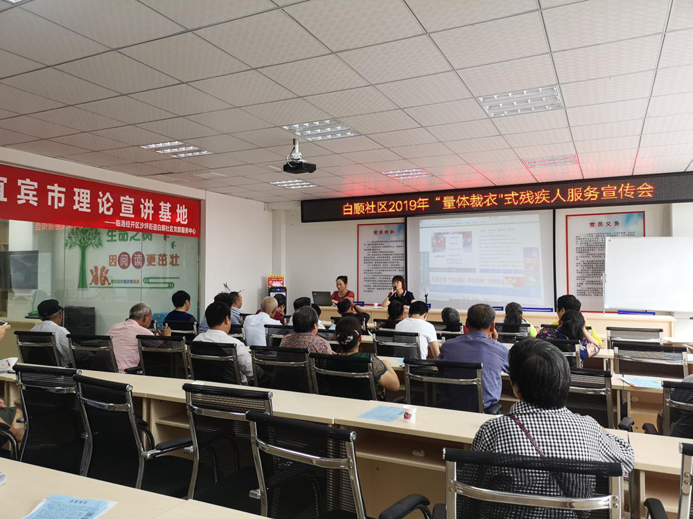 臨港公司進社區 熱情宣傳為群眾