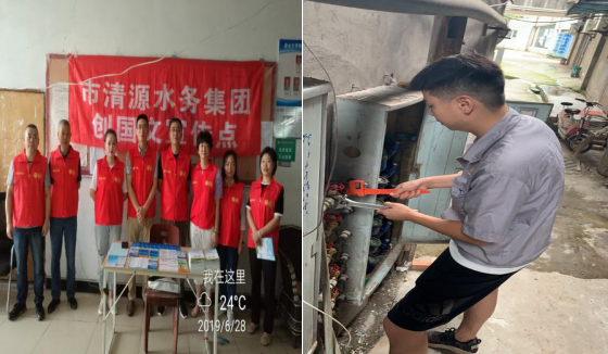 營銷部供水服務進社區 為民服務零距離