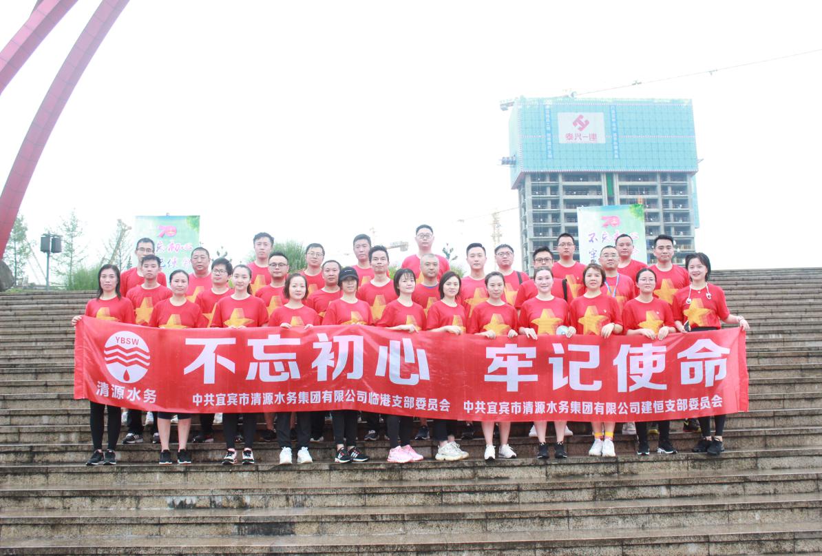 生活新態度 中國心永駐